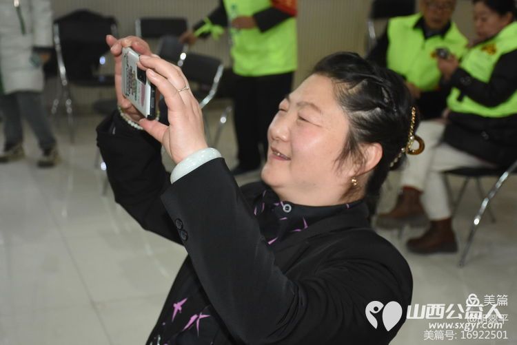 总结过去成绩斐然 展望未来共谋发展-----记晋城市绿丝带协会2024年年度总结暨表彰大会 - 第39张