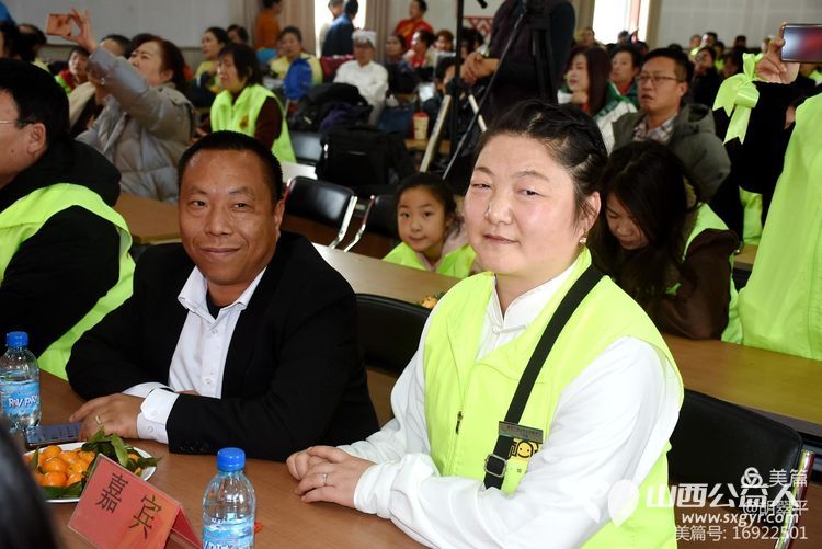 总结过去成绩斐然 展望未来共谋发展-----记晋城市绿丝带协会2024年年度总结暨表彰大会 - 第38张