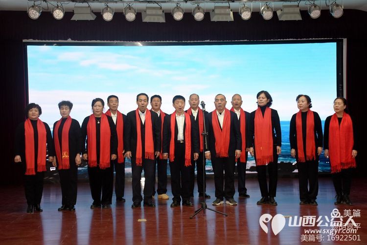 总结过去成绩斐然 展望未来共谋发展-----记晋城市绿丝带协会2024年年度总结暨表彰大会 - 第63张