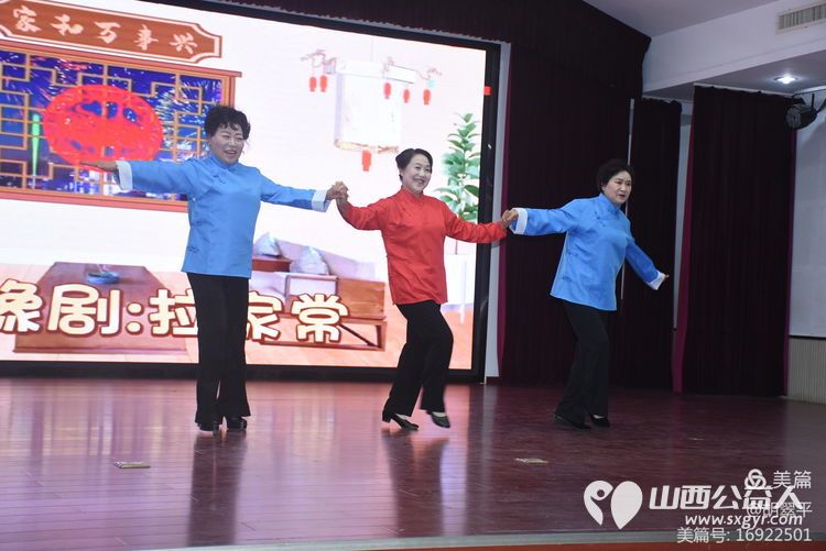 总结过去成绩斐然 展望未来共谋发展-----记晋城市绿丝带协会2024年年度总结暨表彰大会 - 第76张