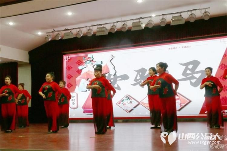 总结过去成绩斐然 展望未来共谋发展-----记晋城市绿丝带协会2024年年度总结暨表彰大会 - 第69张