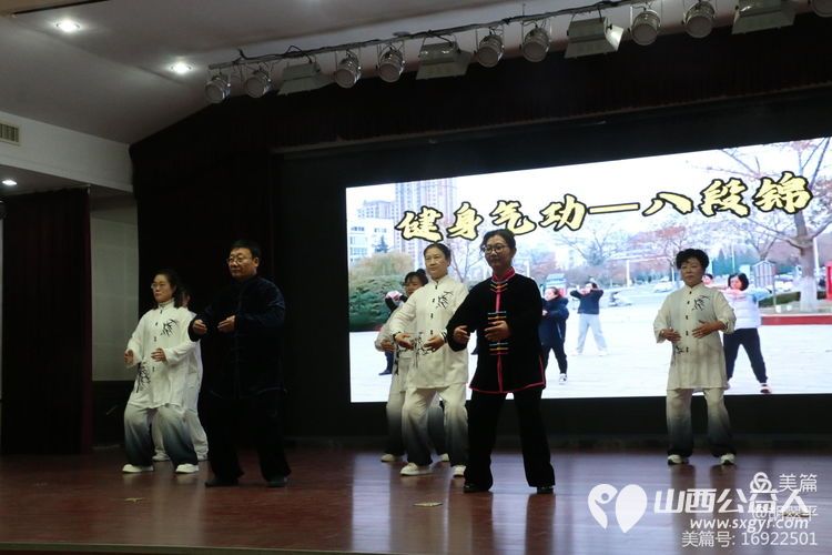 总结过去成绩斐然 展望未来共谋发展-----记晋城市绿丝带协会2024年年度总结暨表彰大会 - 第72张