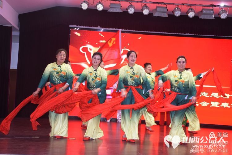 总结过去成绩斐然 展望未来共谋发展-----记晋城市绿丝带协会2024年年度总结暨表彰大会 - 第66张