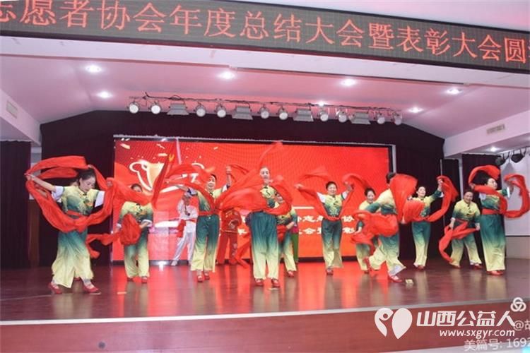 总结过去成绩斐然 展望未来共谋发展-----记晋城市绿丝带协会2024年年度总结暨表彰大会 - 第65张
