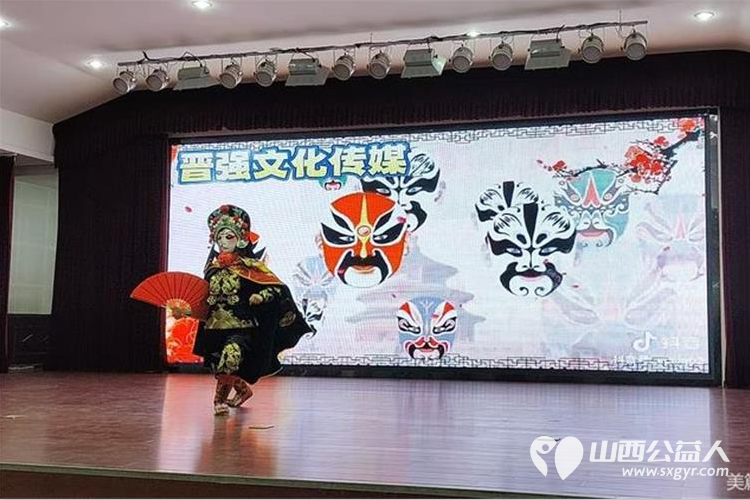 总结过去成绩斐然 展望未来共谋发展-----记晋城市绿丝带协会2024年年度总结暨表彰大会 - 第82张