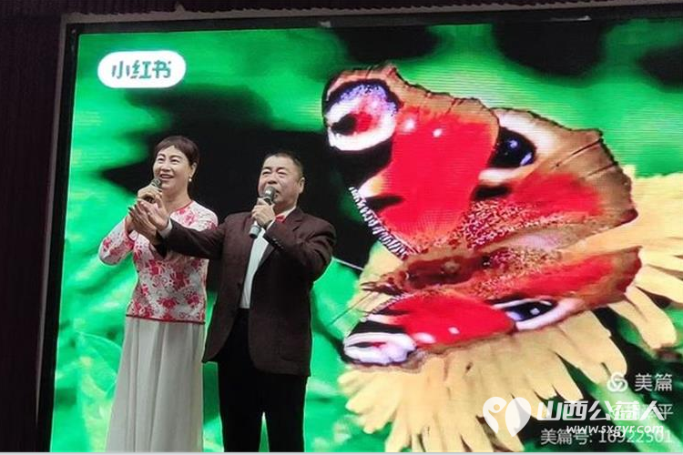 总结过去成绩斐然 展望未来共谋发展-----记晋城市绿丝带协会2024年年度总结暨表彰大会 - 第80张