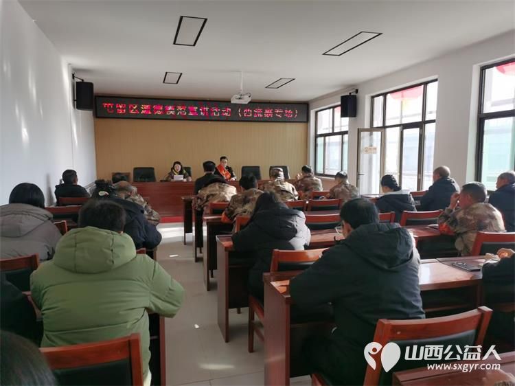 长治好人张贵红应屯留区西流寨开发区管委会邀请来到西流寨开发区政府进行道德模范精神文明主题宣讲 - 第8张