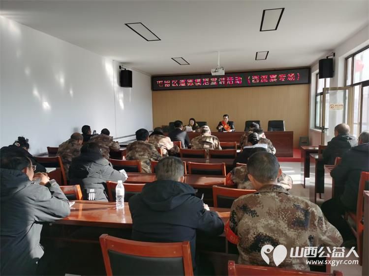 长治好人张贵红应屯留区西流寨开发区管委会邀请来到西流寨开发区政府进行道德模范精神文明主题宣讲 - 第7张