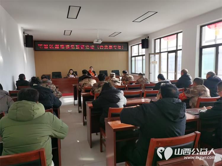 长治好人张贵红应屯留区西流寨开发区管委会邀请来到西流寨开发区政府进行道德模范精神文明主题宣讲 - 第3张