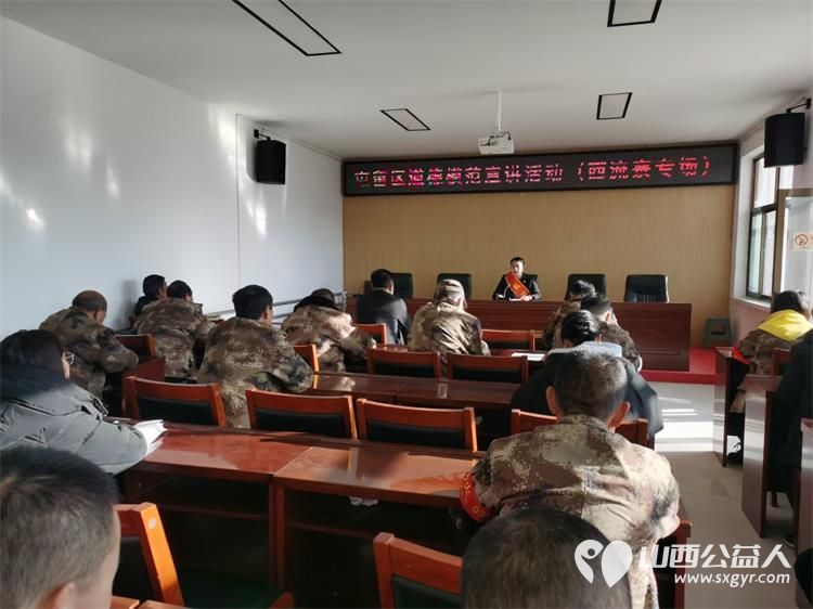 长治好人张贵红应屯留区西流寨开发区管委会邀请来到西流寨开发区政府进行道德模范精神文明主题宣讲 - 第2张