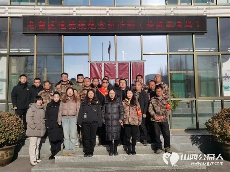 长治好人张贵红应屯留区西流寨开发区管委会邀请来到西流寨开发区政府进行道德模范精神文明主题宣讲 - 第1张