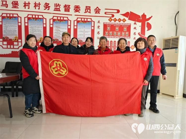 介休市敬老协会孝善行之敬老爱老助老行动12月28日在绵山镇马堡村举行志愿者为老人爱心理发量血压并入户行动不便的老人家中理发 - 第1张 - 山西公益人 介休市敬老协会孝善行之敬老爱老助老行动12月28日在绵山镇马堡村举行志愿者为老人爱心理发量血压并入户行动不便的老人家中理发 - 第1张