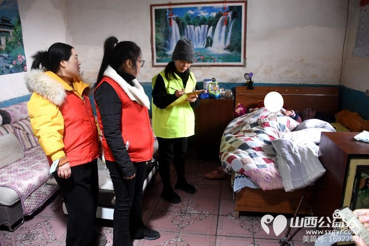 寒冬送温暖 情怀满晋城 晋城市绿丝带志愿者协会携手亿达新天地超市开展了送温暖慰问活动资助七岭店、孙村和泰森商贸区的二十户特困户 - 第18张