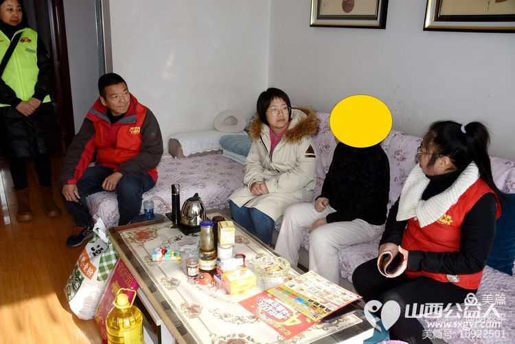 寒冬送温暖 情怀满晋城 晋城市绿丝带志愿者协会携手亿达新天地超市开展了送温暖慰问活动资助七岭店、孙村和泰森商贸区的二十户特困户 - 第13张