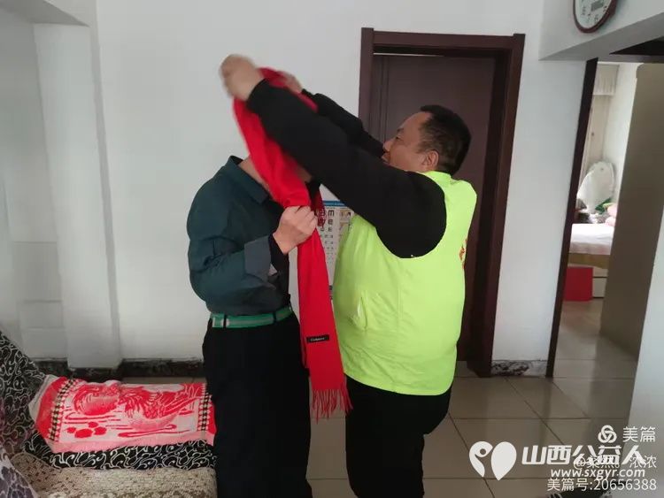 晋城市绿丝带志愿者协会2024年终入户走访今年贡献最大最辛苦的志愿者 - 第6张