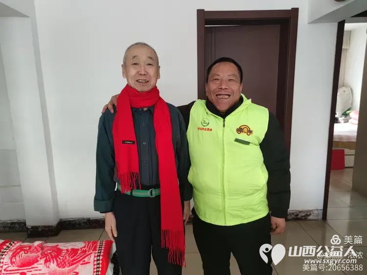 晋城市绿丝带志愿者协会2024年终入户走访今年贡献最大最辛苦的志愿者 - 第4张