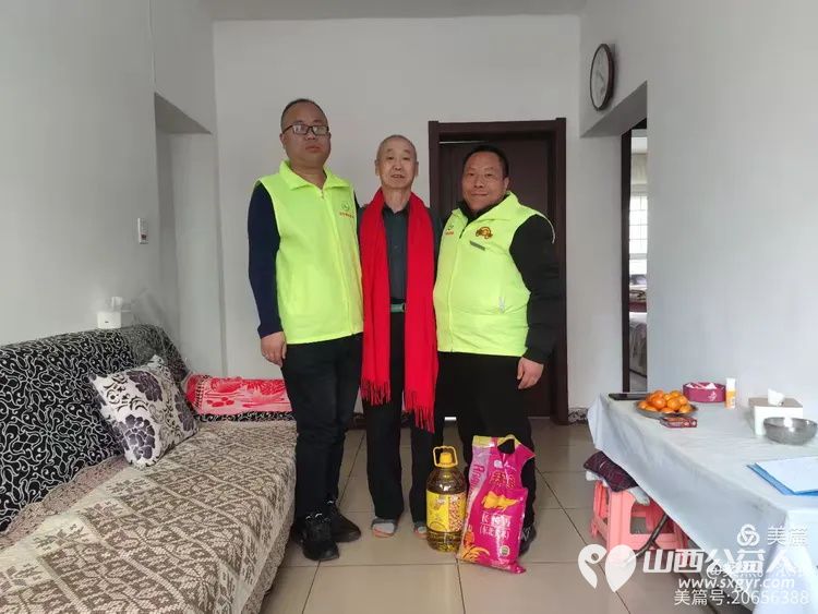 晋城市绿丝带志愿者协会2024年终入户走访今年贡献最大最辛苦的志愿者 - 第3张