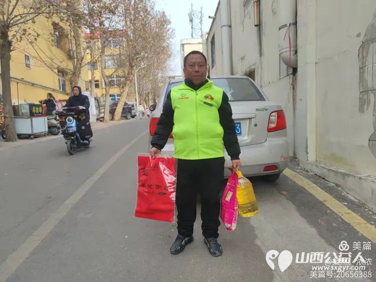 晋城市绿丝带志愿者协会2024年终入户走访今年贡献最大最辛苦的志愿者 - 第2张