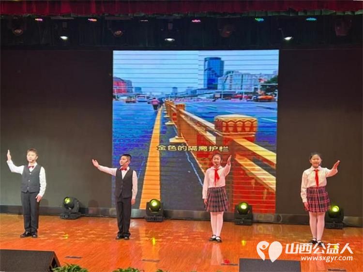 万柏林区气化街小学校朗诵社团可爱的孩子们参加太原市图书馆组办的“浸润书香迎新年2025”诗歌朗诵音乐会 - 第9张 - 山西公益人 万柏林区气化街小学校朗诵社团可爱的孩子们参加太原市图书馆组办的“浸润书香迎新年2025”诗歌朗诵音乐会 - 第9张