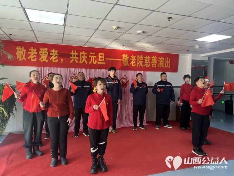 石楼县新联会联合会员企业国良汽修温情相伴敬老院爱心善举暖冬日石楼县星火社工一同参加活动 - 第3张