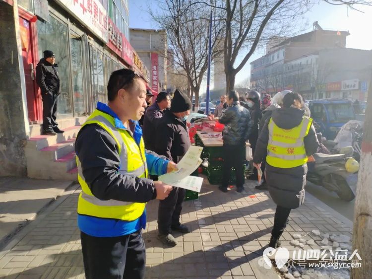 绿色足迹分类同行----忻州市环保志愿者协会走进忻州市团结东街开展垃圾分类宣传活动 - 第1张