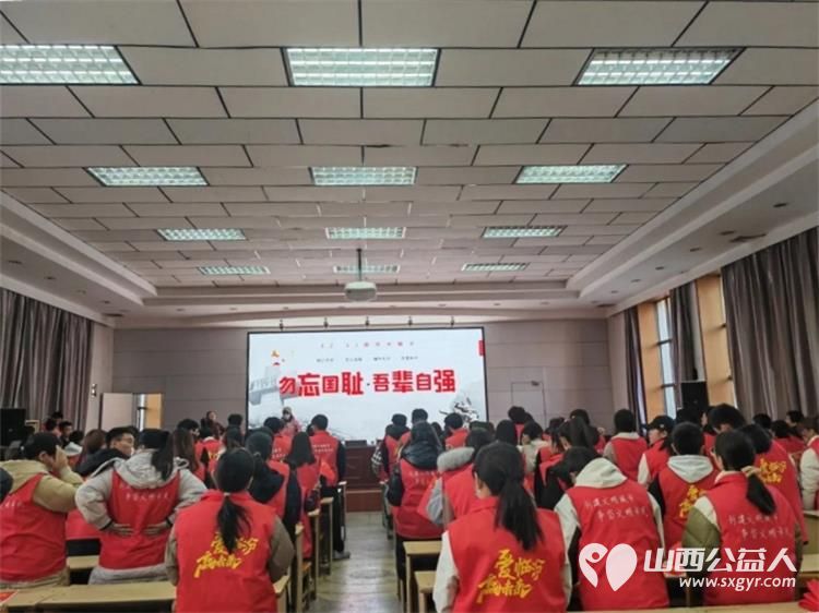 春华秋实又一载,砥砺奋进续新篇——临汾市护苗爱心志愿服务队2024年工作总结 - 第8张 - 山西公益人 春华秋实又一载,砥砺奋进续新篇——临汾市护苗爱心志愿服务队2024年工作总结 - 第8张