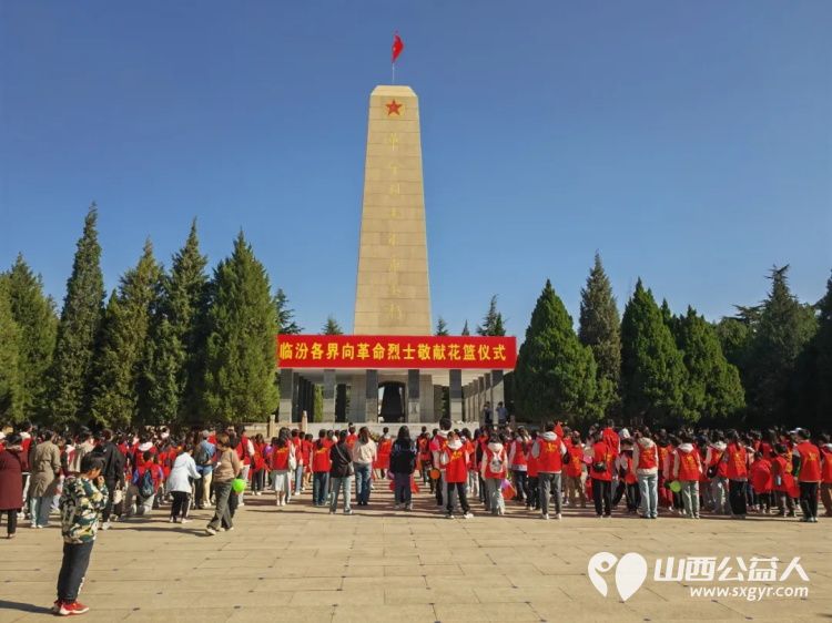 春华秋实又一载,砥砺奋进续新篇——临汾市护苗爱心志愿服务队2024年工作总结 - 第7张 - 山西公益人 春华秋实又一载,砥砺奋进续新篇——临汾市护苗爱心志愿服务队2024年工作总结 - 第7张