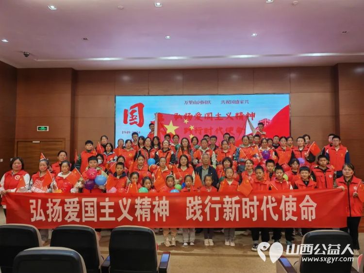 春华秋实又一载,砥砺奋进续新篇——临汾市护苗爱心志愿服务队2024年工作总结 - 第1张 - 山西公益人 春华秋实又一载,砥砺奋进续新篇——临汾市护苗爱心志愿服务队2024年工作总结 - 第1张