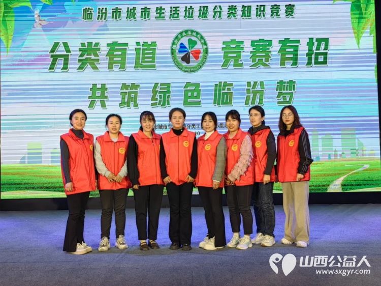 春华秋实又一载,砥砺奋进续新篇——临汾市护苗爱心志愿服务队2024年工作总结 - 第4张 - 山西公益人 春华秋实又一载,砥砺奋进续新篇——临汾市护苗爱心志愿服务队2024年工作总结 - 第4张