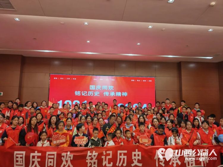 春华秋实又一载,砥砺奋进续新篇——临汾市护苗爱心志愿服务队2024年工作总结 - 第3张 - 山西公益人 春华秋实又一载,砥砺奋进续新篇——临汾市护苗爱心志愿服务队2024年工作总结 - 第3张