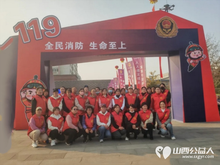 春华秋实又一载,砥砺奋进续新篇——临汾市护苗爱心志愿服务队2024年工作总结 - 第2张 - 山西公益人 春华秋实又一载,砥砺奋进续新篇——临汾市护苗爱心志愿服务队2024年工作总结 - 第2张