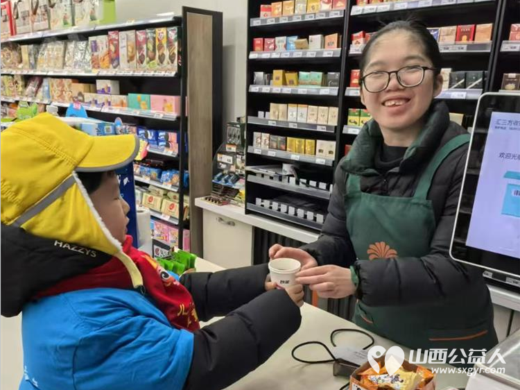 元旦,向城市问好!太原市儿童友好促进会举办益童暖城活动走上街头寻找奋斗在工作岗位的劳动者用一杯姜茶传递温暖让劳动者感受到被尊重与关怀 - 第18张 - 山西公益人 元旦,向城市问好!太原市儿童友好促进会举办益童暖城活动走上街头寻找奋斗在工作岗位的劳动者用一杯姜茶传递温暖让劳动者感受到被尊重与关怀 - 第18张
