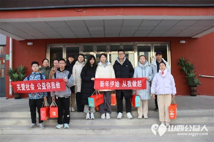 太原市成成中学等学校高一年级青年志愿者带着礼物与好奇来到太原市灵星社区服务中心看望孤独症孩子 - 第1张 - 山西公益人 太原市成成中学等学校高一年级青年志愿者带着礼物与好奇来到太原市灵星社区服务中心看望孤独症孩子 - 第1张