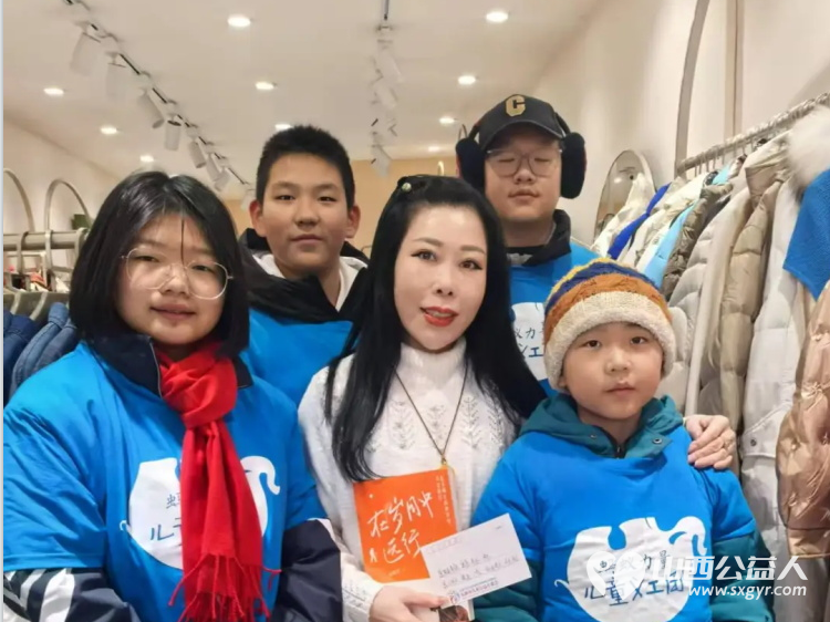 元旦,向城市问好!太原市儿童友好促进会举办益童暖城活动走上街头寻找奋斗在工作岗位的劳动者用一杯姜茶传递温暖让劳动者感受到被尊重与关怀 - 第6张 - 山西公益人 元旦,向城市问好!太原市儿童友好促进会举办益童暖城活动走上街头寻找奋斗在工作岗位的劳动者用一杯姜茶传递温暖让劳动者感受到被尊重与关怀 - 第6张