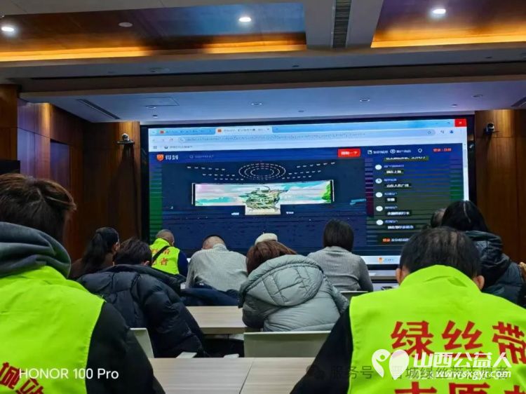 幸馥跨年，晋城市绿丝带协会志愿者积极参与2024年的最后一天“时间的朋友演讲活动 - 第17张