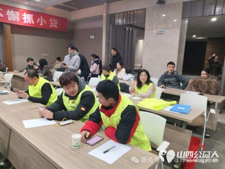 幸馥跨年，晋城市绿丝带协会志愿者积极参与2024年的最后一天“时间的朋友演讲活动 - 第15张