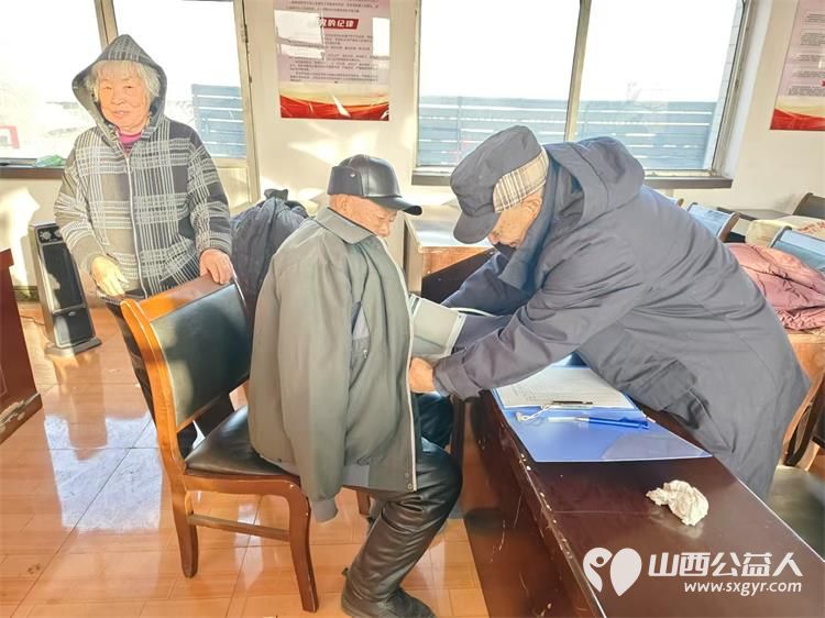 介休市敬老协会“孝善行”之敬老爱老助老行动2025年1月4日走进张兰镇田堡村服务老人 - 第13张 - 山西公益人 介休市敬老协会“孝善行”之敬老爱老助老行动2025年1月4日走进张兰镇田堡村服务老人 - 第13张