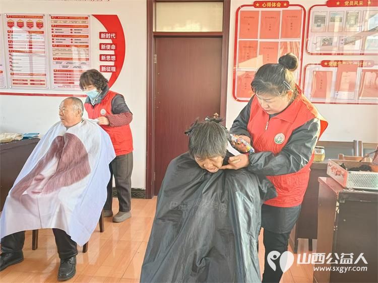 介休市敬老协会“孝善行”之敬老爱老助老行动2025年1月4日走进张兰镇田堡村服务老人 - 第9张 - 山西公益人 介休市敬老协会“孝善行”之敬老爱老助老行动2025年1月4日走进张兰镇田堡村服务老人 - 第9张