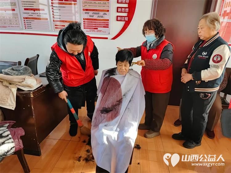 介休市敬老协会“孝善行”之敬老爱老助老行动2025年1月4日走进张兰镇田堡村服务老人 - 第21张 - 山西公益人 介休市敬老协会“孝善行”之敬老爱老助老行动2025年1月4日走进张兰镇田堡村服务老人 - 第21张