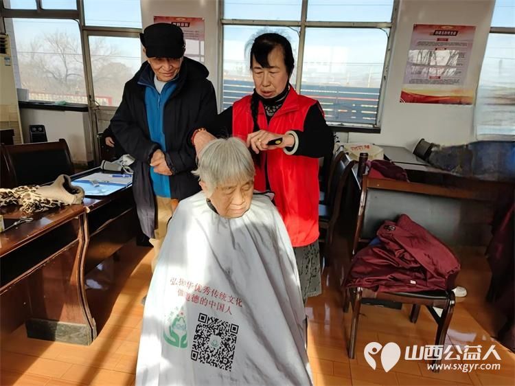 介休市敬老协会“孝善行”之敬老爱老助老行动2025年1月4日走进张兰镇田堡村服务老人 - 第19张 - 山西公益人 介休市敬老协会“孝善行”之敬老爱老助老行动2025年1月4日走进张兰镇田堡村服务老人 - 第19张