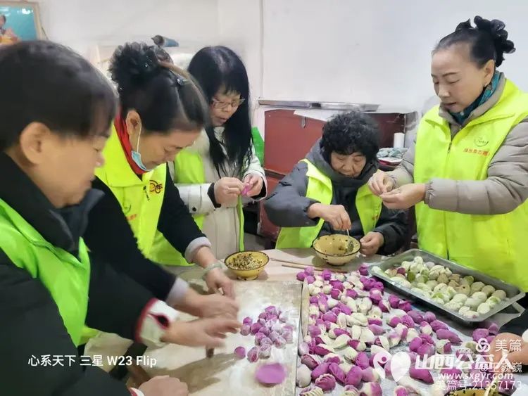 晋城市绿丝带志愿者协会走进陵川县夺火乡东掌村举办一月份集体生日会共同为寿星们庆祝生日 - 第6张