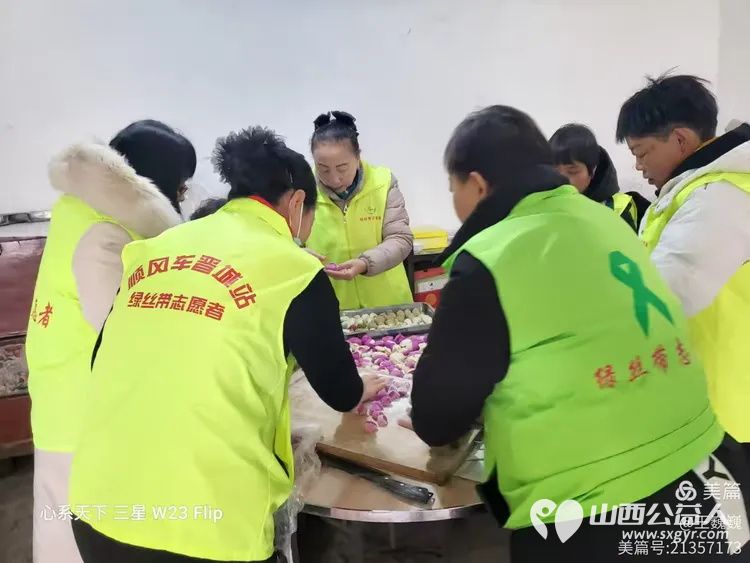 晋城市绿丝带志愿者协会走进陵川县夺火乡东掌村举办一月份集体生日会共同为寿星们庆祝生日 - 第5张