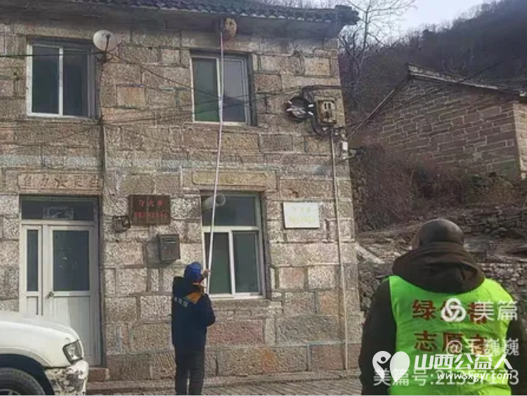 晋城市绿丝带志愿者协会走进陵川县夺火乡东掌村举办一月份集体生日会共同为寿星们庆祝生日 - 第2张