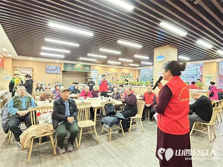 太原市杏花红志愿服务中心组织志愿者2025年元旦节包饺子请孤寡老人及困难家庭人员吃饺子 - 第7张 - 山西公益人 太原市杏花红志愿服务中心组织志愿者2025年元旦节包饺子请孤寡老人及困难家庭人员吃饺子 - 第7张