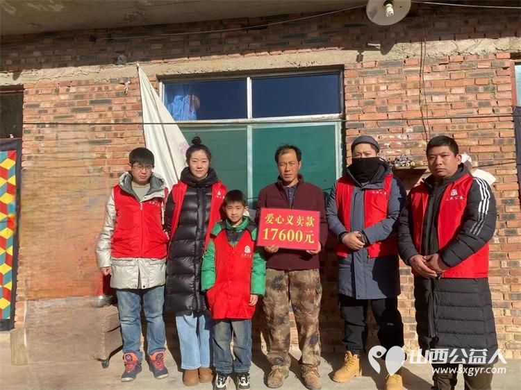 太原市古交众熙公益协会2024年和各公益伙伴和爱心人士帮助困境学生家庭销售小米6490斤 - 第2张