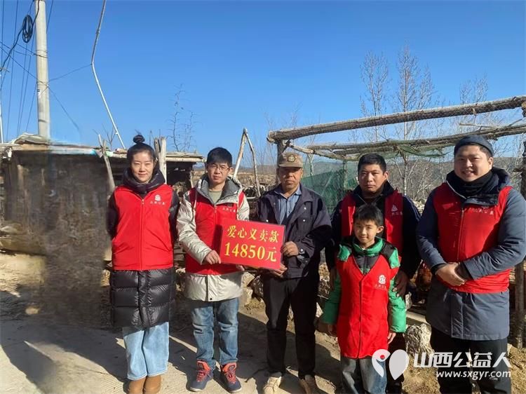 太原市古交众熙公益协会2024年和各公益伙伴和爱心人士帮助困境学生家庭销售小米6490斤 - 第1张