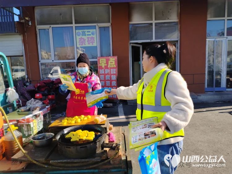 “圾”时分类，绿色同行----忻州市环保志愿者协会志愿者垃圾分类宣传走进忻府区奇村镇 - 第6张
