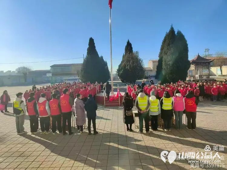 爱心粥香传递温暖 文水县爱心帮扶志愿者协会来到岳村小学给学生们带来了260余份精心准备的八宝粥为学生们送上了一份特别的节日礼物 - 第3张