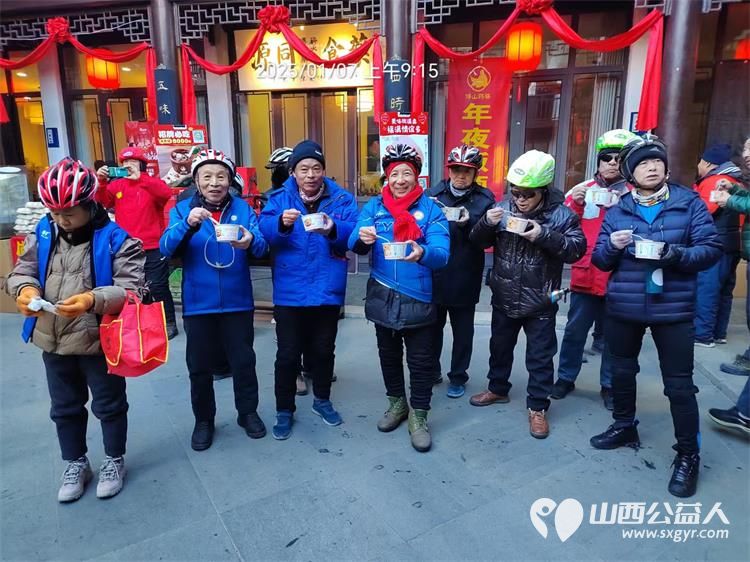 太原骑游协会的骑行爱好者们骑行中华傅山园喝正宗腊八粥 - 第4张 - 山西公益人 太原骑游协会的骑行爱好者们骑行中华傅山园喝正宗腊八粥 - 第4张
