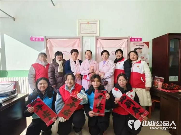 长治市屯留区红十字会、区社会工作部、羿神社区和云峰医院组织开展了腊八公益活动为环卫工人群众送上了爱心腊八粥同时也送去了温暖和祝福 - 第5张 - 山西公益人 长治市屯留区红十字会、区社会工作部、羿神社区和云峰医院组织开展了腊八公益活动为环卫工人群众送上了爱心腊八粥同时也送去了温暖和祝福 - 第5张